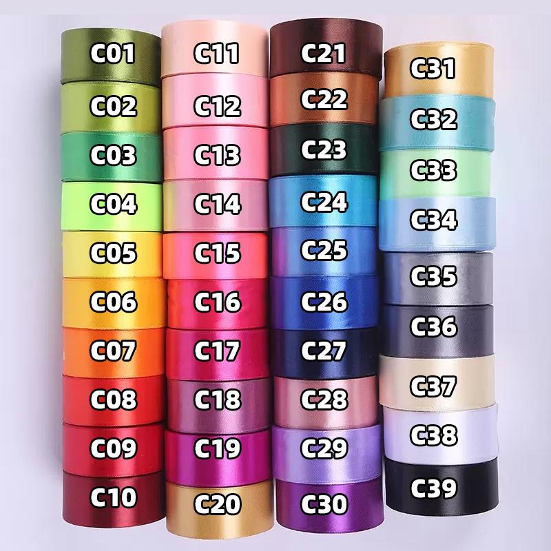 Custom braided Handfasting Cord, Black & Red with Lily, Celtic Love Knot – Customizable Colors